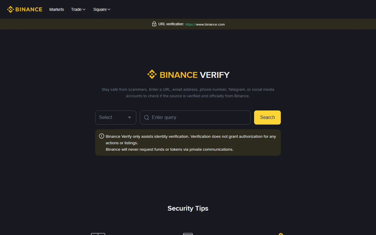 Binance Verify — расмий каналдарды текшерүү